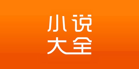 亚搏官方版